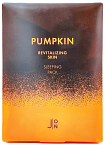 Набор ночных масок для лица «тыква» - J:on Pumpkin revitalizing skin sleeping pack, 5г*20шт