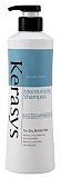 Шампунь для волос увлажняющий з/б - KeraSys Extra-strength moisturizing, 500мл