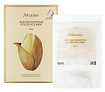 Маска для лица с лактобактериями - JMsolution Lacto saccharomyces golden rice mask, 30мл