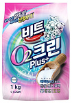 Отбеливатель кислородный - LION Clean Plus