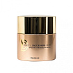DD крем антивозрастной солнцезащитный со стволовыми клетками DEOPROCE STEM CELL DAILY DE-AGING CREAM