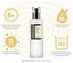 Эссенция с 96% экстракта муцина улитки - Cosrx Advanced snail 96 mucin power essence, 100мл