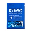 Маска для лица ампульная тканевая 25г SOME BY MI HYALURON MOISTURIZING GLOW LUMINOUS AMPOULE MASK