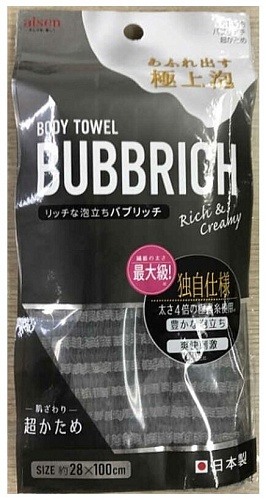 Мочалка с высоким пенообразованием средней жесткости "темно серая" 28*100см - Aisen Awatatsu, 1шт