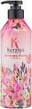 Шампунь парфюмированный «флер» - KeraSys Blooming&flowery parfumed, 600мл
