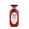 Бальзам-маска кератиновая объем - Moist Diane Keratin mask balm, 450мл