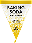 Скраб для лица с содой - J:on Baking soda gentle pore scrub, 20шт*5г