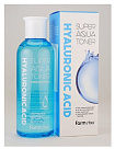 Тонер суперувлажняющий с гиалуроновой кислотой - FarmStay Hyaluronic acid super aqua toner, 200мл