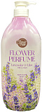 Гель для душа «лаванда» - KeraSys Shower mate flower perfume purple flower, 900мл