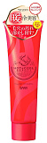 Средство для лица с разогревающим эффектом очищающее - Sana Hot&cool beauty heat cleansing, 170г