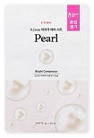 Маска для лица тканевая с экстрактом жемчуга 20мл ETUDE HOUSE 0.2 Air Mask Pearl Bright Complexion