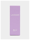 Крем для рук успокаивающий парфюмированный с маслом лаванды - YU.R ME Lavender hand cream, 50мл