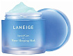 Маска для лица ночная увлажняющая - Laneige Water sleeping mask_ex, 70мл