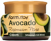 Крем-лифтинг с экстрактом авокадо - FarmStay Avocado premium pore cream, 100г