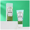 Пенка для лица для умывания с экстрактами алоэ и зеленого чая - Grace Day Real fresh aloe & green te