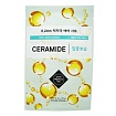 Маска для лица тканевая с керамидами 20мл ETUDE HOUSE 0.2 Air Mask Ceramide Deep Moisturizing