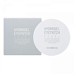 Патчи под глаза с экстрактом жемчуга 90г FOODAHOLIC HYDROGEL EYEPATCH PEARL