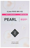 Маска для лица тканевая с экстрактом жемчуга 20мл ETUDE HOUSE 0.2 Air Mask Pearl Bright Complexion