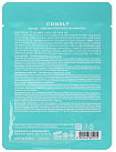 Маска для лица тканевая BAD GIRL после тяжелого дня - Good Skin after Stress Day Mask Sheet BAD GIRL