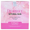 Крем питательный для лица с коллагеном 100г DEOPROCE NATURAL SKIN COLLAGEN NOURISHING CREAM
