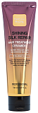 Маска укрепляющая для сияния и блеска волос с к - FarmStay Shining Silk Repair Hair Treatment Cerami