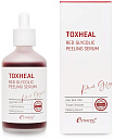 Пилинг-сыворотка гликолевая - Esthetic House Toxheal red glyucolic peeling serum, 100мл