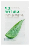 Маска тканевая для лица с экстрактом алоэ - Eunyul Purity aloe sheet mask, 22мл