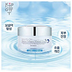 Крем для лица с морским коллагеном 100г DEOPROCE MARINE COLLAGEN MINERAL CREAM