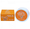 Крем увлажняющий для лица с экстрактом лошадиного жира - EKEL Moisture Cream Horse Oil