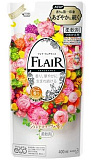 Кондиционер для белья с ароматом цветочного букета - KAO Flair fragrance gentle bouquet, 540мл