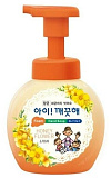 Жидкое пенное мыло для рук (медовые цветы) 200мл LION Ai kekute Foam handsoap honey flower 200ml