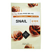 Маска тканевая для лица с муцином улитки - ETUDE HOUSE 0.2 Air Mask Snail Smoothening & Firming