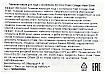 Маска для лица тканевая с коллагеном - 3W Clinic Fresh collagen mask sheet, 23г