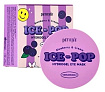 Патчи для глаз с голубикой и сливками - Koelf Blueberry&cream Ice-Pop hydrogel eye mask, 60шт