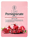 Маска для лица тканевая с экстрактом граната 27мл MEDB 1 Day Pomegranate Mask Pack