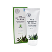 Крем ВВ с экстрактом алоэ - JIGOTT Aloe Sun Protect BB Cream Spf41 PA++
