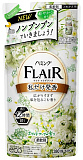 Кондиционер для белья с ароматом цветочного букета з/б - KAO Flair fragrance gentle bouquet, 400мл