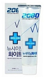Паста зубная отбеливающая «сияющая белизна» - KeraSys Dental clinic 2080 shining white, 100г