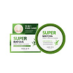 Маска для лица очищающая глиняная с чаем матча - Some By Mi Super matcha pore clean clay mask, 100мл