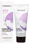 Пенка для умывания кремовая укрепляющая с коллагеном - Consly Marine collagen lifting, 100мл