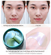 Патчи с морскими минералами и жемчугом - JMsolution Marine luminous pearl eye patch, 60шт