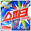 Порошок стиральный концентрированный «спарк» - KeraSys Spark laundry detergent, 1000г