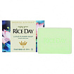 Мыло с экстрактом лотоса 100г LION Riceday Soap (Cheong) 100g