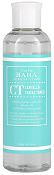 Тонер для лица успокаивающий с экстрактом центеллы азиатской Cos De BAHA Centella Facial Toner (CT)