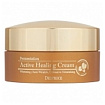 Крем для лица питательный кислородный - Deoproce Fermentation active healing cream, 100г