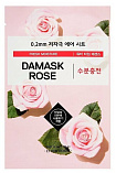 Маска тканевая для лица с экстрактом дамасской р - ETUDE HOUSE 0.2 Air Mask Damask Rose Fresh Moistu