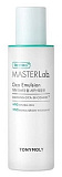 Эмульсия для лица с экстрактом центеллы азиатской - TONYMOLY Derma MASTER Lab. Cica Emulsion