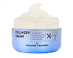 Крем для лица увлажняющий с коллагеном - VILLAGE 11 FACTORY Collagen Cream