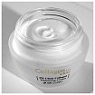 Крем для лица восстанавливающий с коллагеном 60мл 3W CLINIC Collagen Whitening Cream