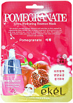 Маска для лица тканевая с экстрактом граната 25мл EKEL Pomegranate Ultra Hydrating Essence Mask